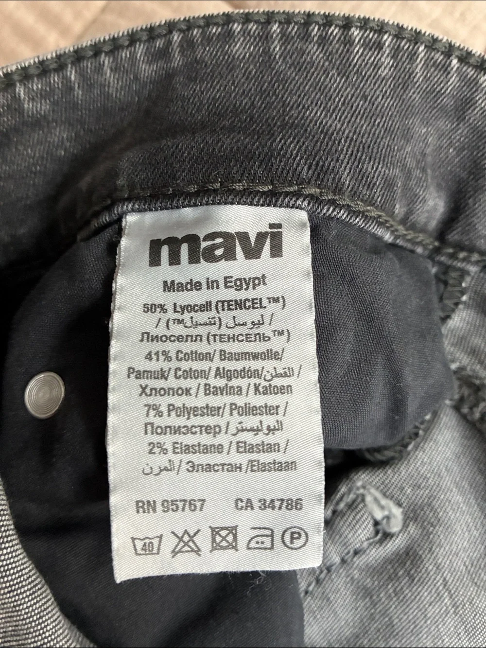 Mavi slim straight